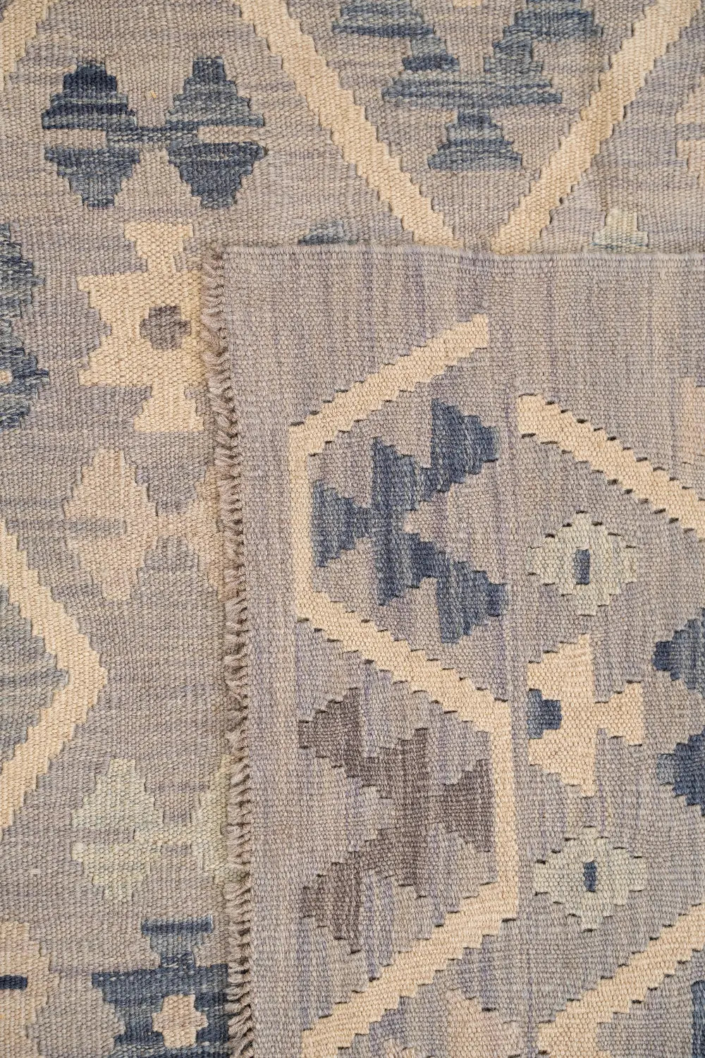 253 x 350 cm - Beige