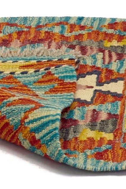Alfombra Kilim Mai Mai 50x50 Pequeña - Tejido plano de lana multicolor