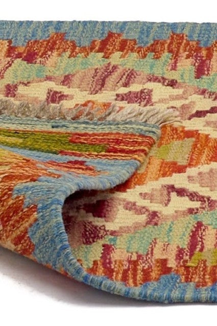Alfombra Kilim Mai Mai 50x50 Pequeña - Tejido plano de lana multicolor