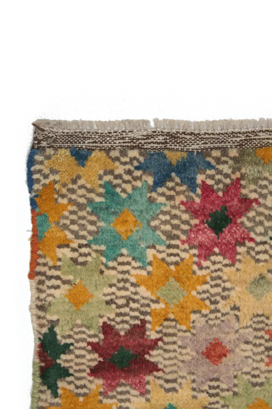 130 X 184 cm - Multicolor